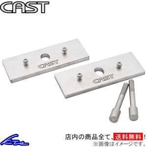 ハイエースバン 200系 ローダウンブロック キャスト ちょい下げ