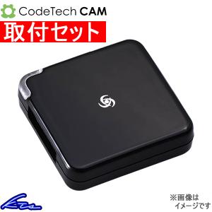 XC90 TVキャンセラー コードテック キャム core dev TVC CO-DEV2-VL03 取付セット CodeTech CAM TVキット｜ktspartsshop
