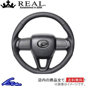 REAL（レアル） ステアリングハンドル パールレッド ブラックステッチ
