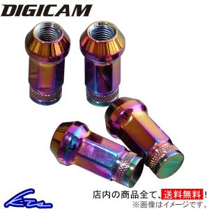 ホイールナット デジキャン クロモリレーシングナット オーロラ 20個セット 全長45mm M12 CN7F4512AU-20 CN7F4515AU-20 DIGICAM 20本セット 袋ナット｜ktspartsshop