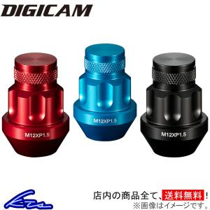 ホイールナット デジキャン 鍛造アルミレーシングロックナット 20個セット 全長45mm M12 DIGICAM 20本セット 袋ナット 60°テーパー 超超ジュラルミン(A7075-T6)｜ktspartsshop