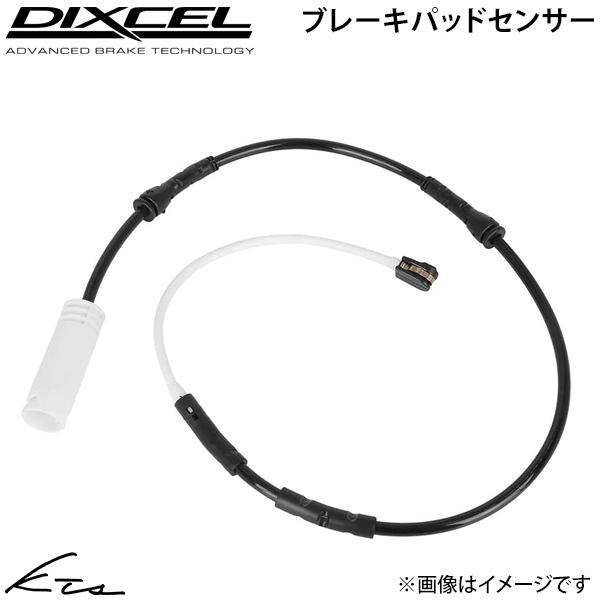 BMW 3シリーズセダン 323i 325i 328i E46 AM25 AV25 AM28 ディク...