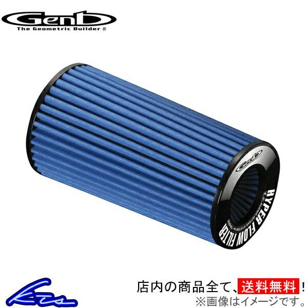 ハイエース 200系 エアフィルター 玄武 ハイパーフローフィルター EAF01H Genb ゲンブ...