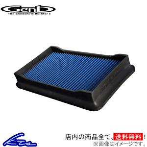 GENB（玄武） エアフィルター ハイパーフローフィルター EAF06H トヨタ