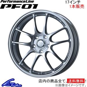 エンケイ パフォーマンスライン PF01 1本販売 ホイール CX-3【17×7.5J 5-114 INSET38】5BA-DKLFW ENKEI PerformanceLine アルミホイール 1枚 単品｜ktspartsshop