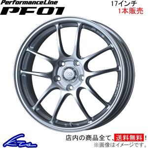 エンケイ パフォーマンスライン PF01 1本販売 ホイール ノア【17&#215;6.5J 5-114 INSET48】DBA-ZRR80W ENKEI PerformanceLine アルミホイール 1枚 単品