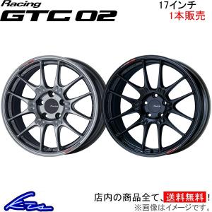 エンケイ レーシング GTC02 1本販売 ホイール ロードスターRF【17×7.5J 4-100 INSET35】DBA-NDERC ENKEI Racing アルミホイール 1枚 単品｜ktspartsshop