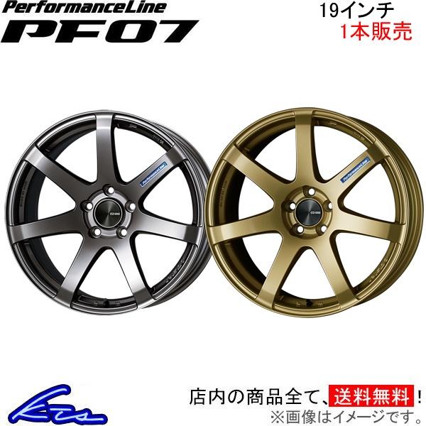 エンケイ パフォーマンスライン PF07 1本販売 ホイール CR-V【19×8J 5-114 IN...