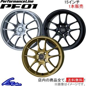 エンケイ パフォーマンスライン PF01 1本販売 ホイール タントカスタム【15&#215;5J 4-100 INSET45】5BA-LA660S ENKEI PerformanceLine アルミホイール 1枚 単品