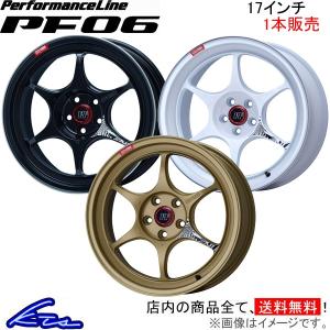 エンケイ パフォーマンスライン PF06 1本販売 ホイール【17×9J 5-100 INSET45...