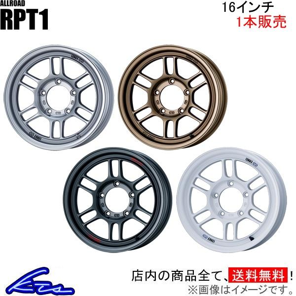 エンケイ オールロード RPT1 1本販売 ホイール ジムニー【16×5.5J 5-139 INSE...