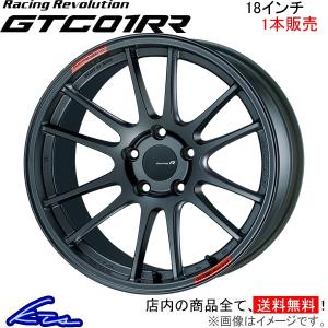 ENKEI（エンケイ） レーシングレボリューション NT03RR 1本販売