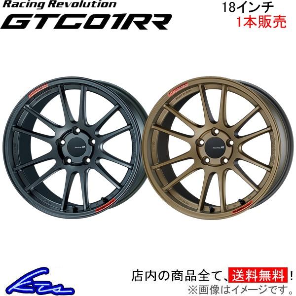 エンケイ レーシングレボリューション GTC01RR 1本販売 ホイール リーフ【18×8J 5-1...