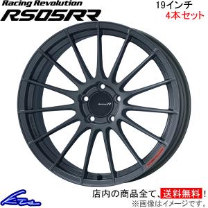 エンケイ レーシングレボリューション RS05RR 4本セット ホイール シビック【19×9J 5-114 INSET40】6BA-FK7 ENKEI Racing Revolution アルミホイール 4枚 1台分