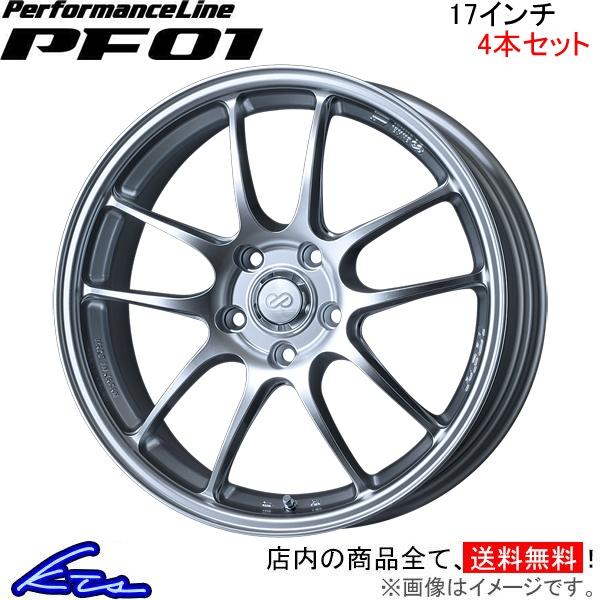 エンケイ パフォーマンスライン PF01 4本セット ホイール スカイライン【17×8J 5-114...