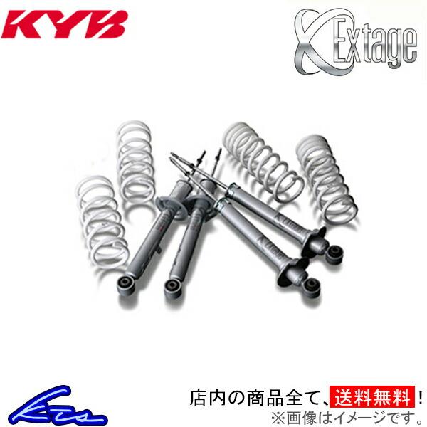 GS350 GRL10 ショック 1台分 カヤバ Eキット EKIT-GRL10 KYB Extag...