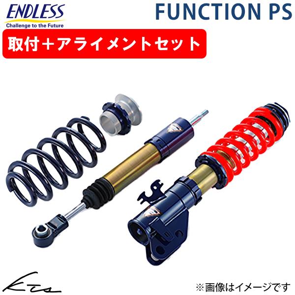 180SX RPS13 エンドレス ファンクションPS【ZS114PS2】 車高調キット サスペンシ...