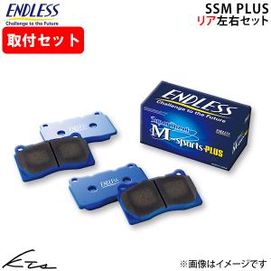 KTS シビックタイプR EK9 アッパーアーム 調整式リアアッパーアーム