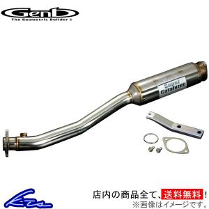 GENB（玄武） アルファード 20系 30系 スタビリンク アジャスタブル