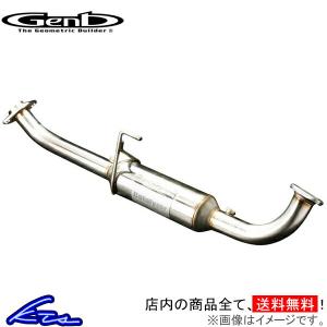 GENB（玄武） ハイエース キャタライザー 200系 スーパー