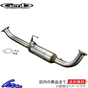 FUJITSUBO（フジツボ） アコードユーロR CL1 マフラー パワーゲッター