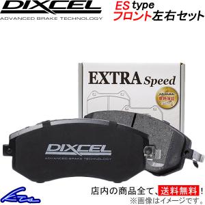 DIXCEL（ディクセル） IS250 GSE20 ブレーキパッド リア左右セット M