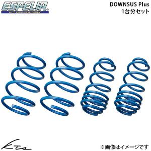 RSR クロスビー MN71S ダウンサス 1台分 RSR RS-Rダウン S402D RS-R RS