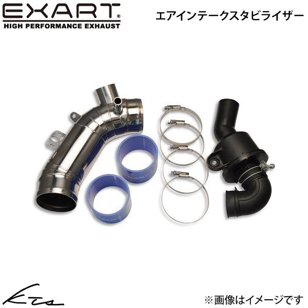 RC300h AVC10 エクスアート エアインテークスタビライザー【EA04-LX102-C】 サ...