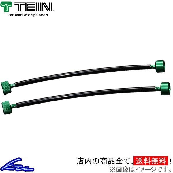 減衰調整ケーブル テイン フレキシブルコントローラー 100mm FLK01-AA100 TEIN ...