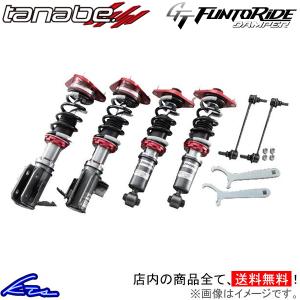 CUSCO]ZC33S スイフトスポーツ(フロント)用センターロック