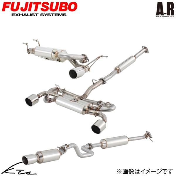 BRZ 3BA-ZD8 フジツボ オーソライズ A-R＋BGテールOP左右【560-23212×1＋...