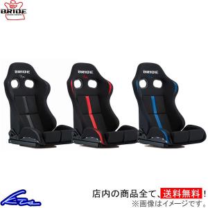 パジェロ V46W シートレール ブリッド スーパーシートレール FBタイプ 