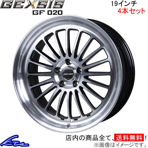 C-HR ZYX10 NGX50 アルミホイール 4本セット MONZA JAPAN ジェクシス G...