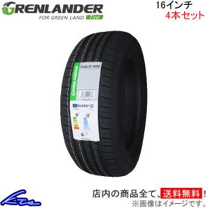 グッドイヤー 2本セット 205/60R16 96H XL エフィシェントグリップ 