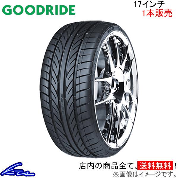 サマータイヤ 1本 グッドライド SA57【235/45ZR17 97W XL】GOODRIDE 2...