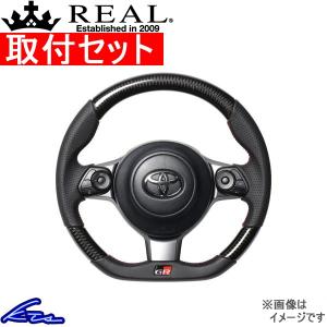 マークX GRスポーツ 130系 ステアリング レアル オリジナルシリーズ GRM-BKC-RD 取付セット REAL Dシェイプ 小径 ガングリップ MARK X GR SPORT ハンドル｜ktspartsshop
