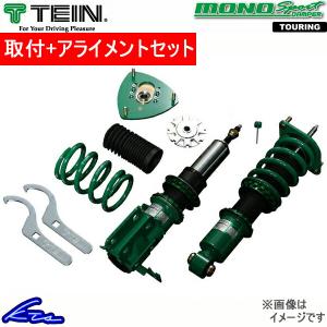 BLITZ（ブリッツ） DAMPER ZZ-R 車高調 1台分 トヨタ クラウン 2008.02