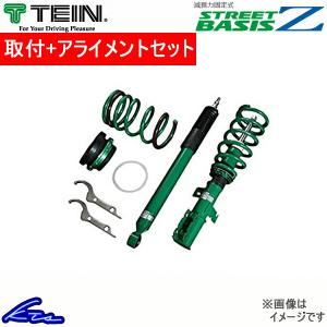 R1 RJ1 車高調 テイン ストリートベイシスZ GSS72-81SS2 取付セット アライメント込 TEIN STREET BASIS Z 車高調整キット ローダウン｜ktspartsshop