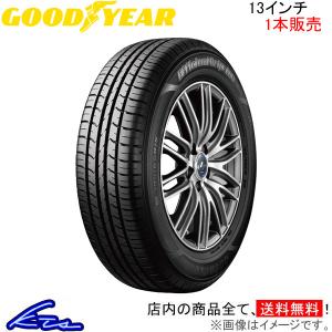 グッドイヤー エフィシェントグリップ エコ EG01 1本販売 サマータイヤ【145/80R13 75S】GOOD YEAR EfficientGrip ECO EG01 夏タイヤ 単品｜ktspartsshop