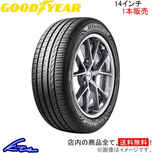 グッドイヤー エフィシェントグリップ コンフォート 1本販売 サマータイヤ【165/60R14 75...