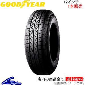 グッドイヤー GT080 1本販売 サマータイヤ【145/80R12 74S】GOOD YEAR 夏タイヤ 単品｜ktspartsshop