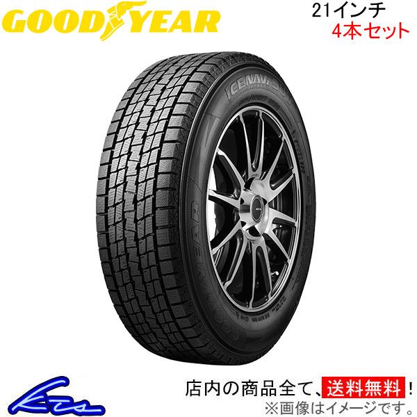 グッドイヤー アイスナビSUV 4本セット スタッドレスタイヤ【275/50R21 110Q】GOO...