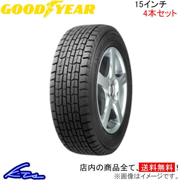 グッドイヤー アイスナビ ゼア 4本セット スタッドレスタイヤ【145/65R15 72Q】GOOD...