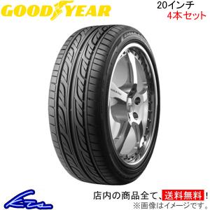 グッドイヤー イーグル LS2000 ハイブリッドII 4本セット サマータイヤ【255/35R20 93W】GOOD YEAR EAGLE LS2000 Hybrid II 夏タイヤ 1台分