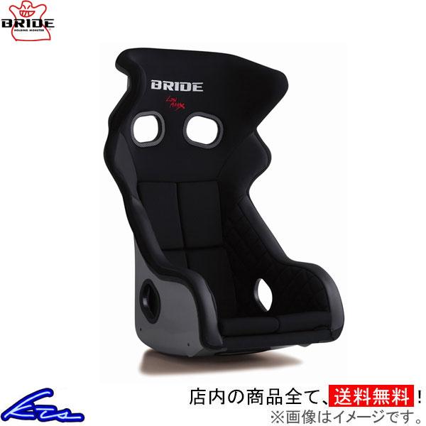 フルバケ ブリッド ゼロRS スーパーアラミド製シェル ブラック H01ASR BRIDE XERO...