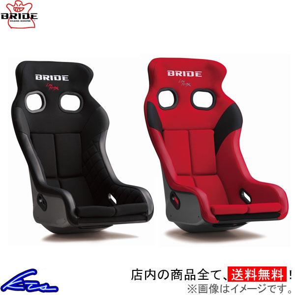 フルバケ ブリッド ゼロVS スーパーアラミド製シェル ブラック レッド H03ASR H03BSR...