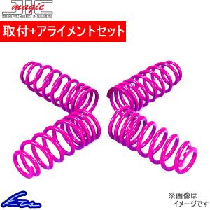 プリウスzvw50 zvw51 zvw55 車高調 JIC 車高調 JIC プリウス ZVW50 ZVW51 ZVW55 車高調 全長調整式車高調 TT