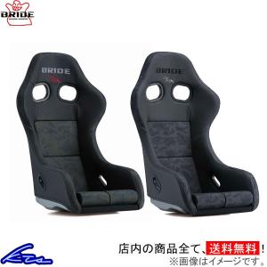 BRIDE ブリッド シートレール 日産リーフ(AZE0)用 運転席側 フェアレディZ RZ34 シートレール ブリッド スーパーシートレール FG