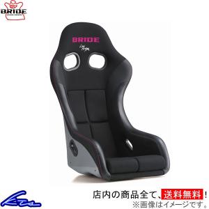 BRIDE（ブリッド） フルバケ ジーグIV FRP製シェル ブラック レッド