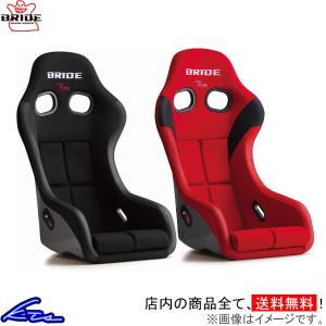 BRIDEフルバケ ジータ4 美品 おまけ付き BRIDE（ブリッド） フルバケ ジータIV カーボン製シェル ブラック